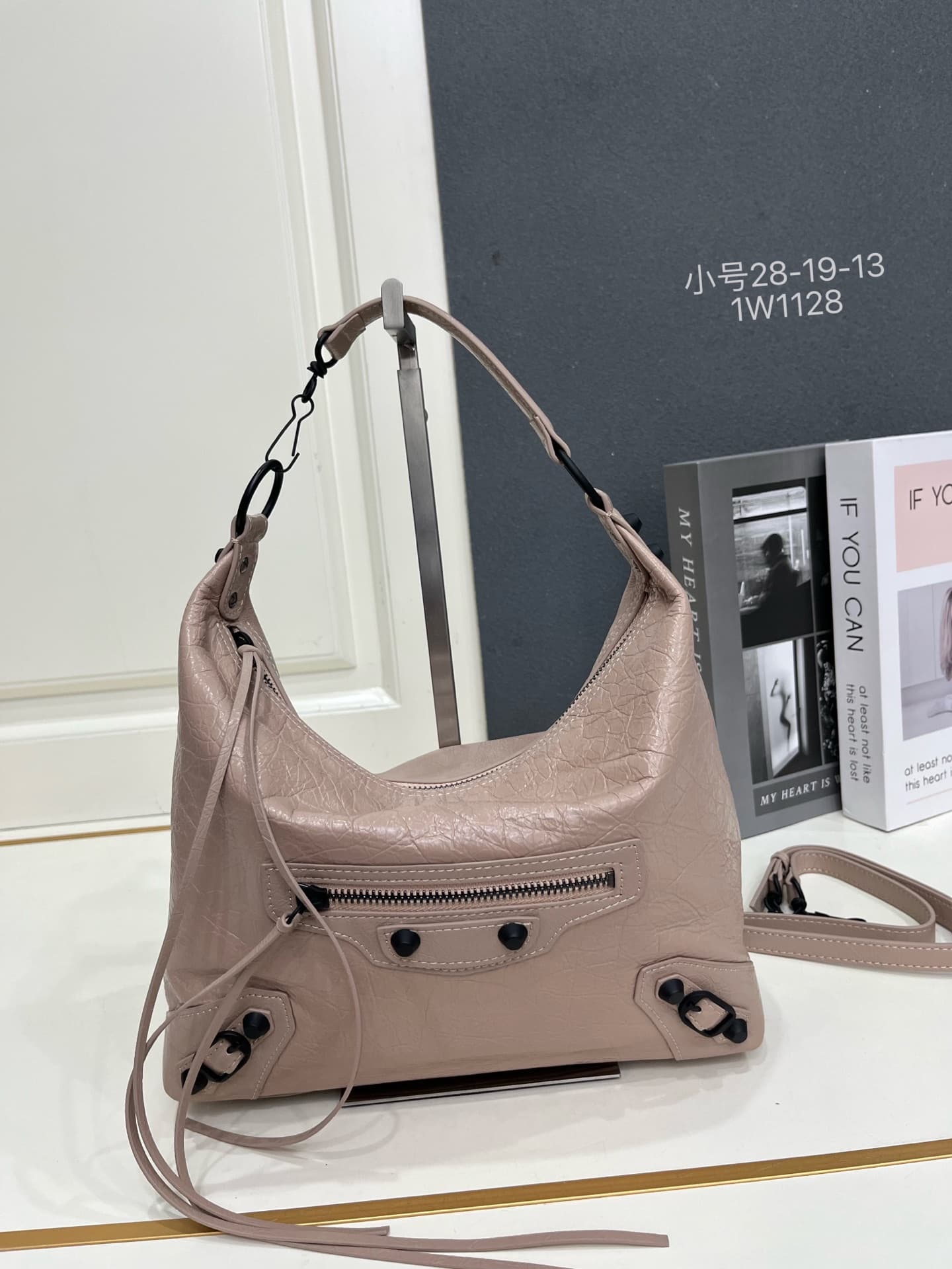 Balenciaga Bag
