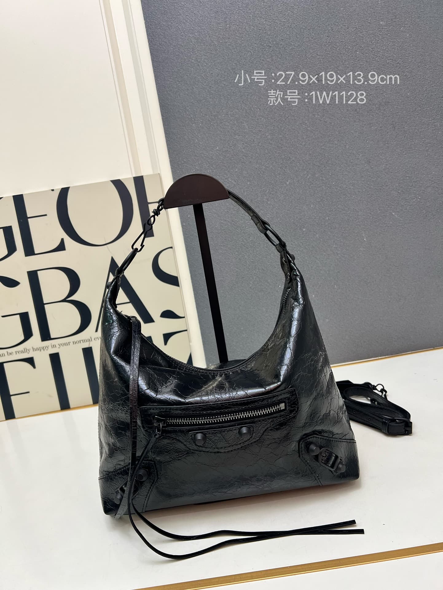 Balenciaga Bags