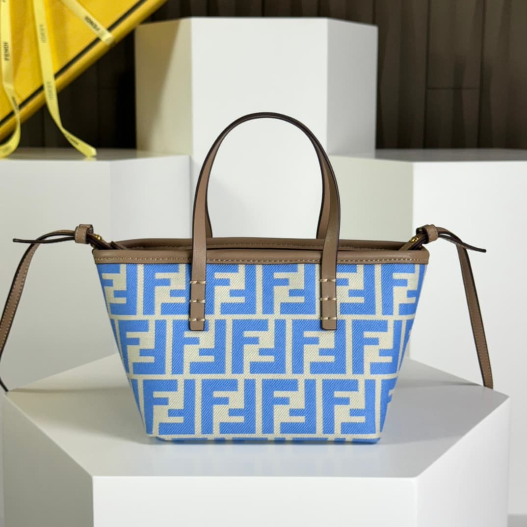 Fendi Brown Bag 7723