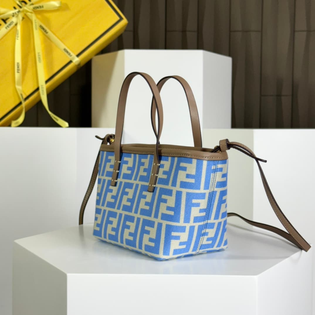 Fendi Brown Mini Crossbody Bag 7723