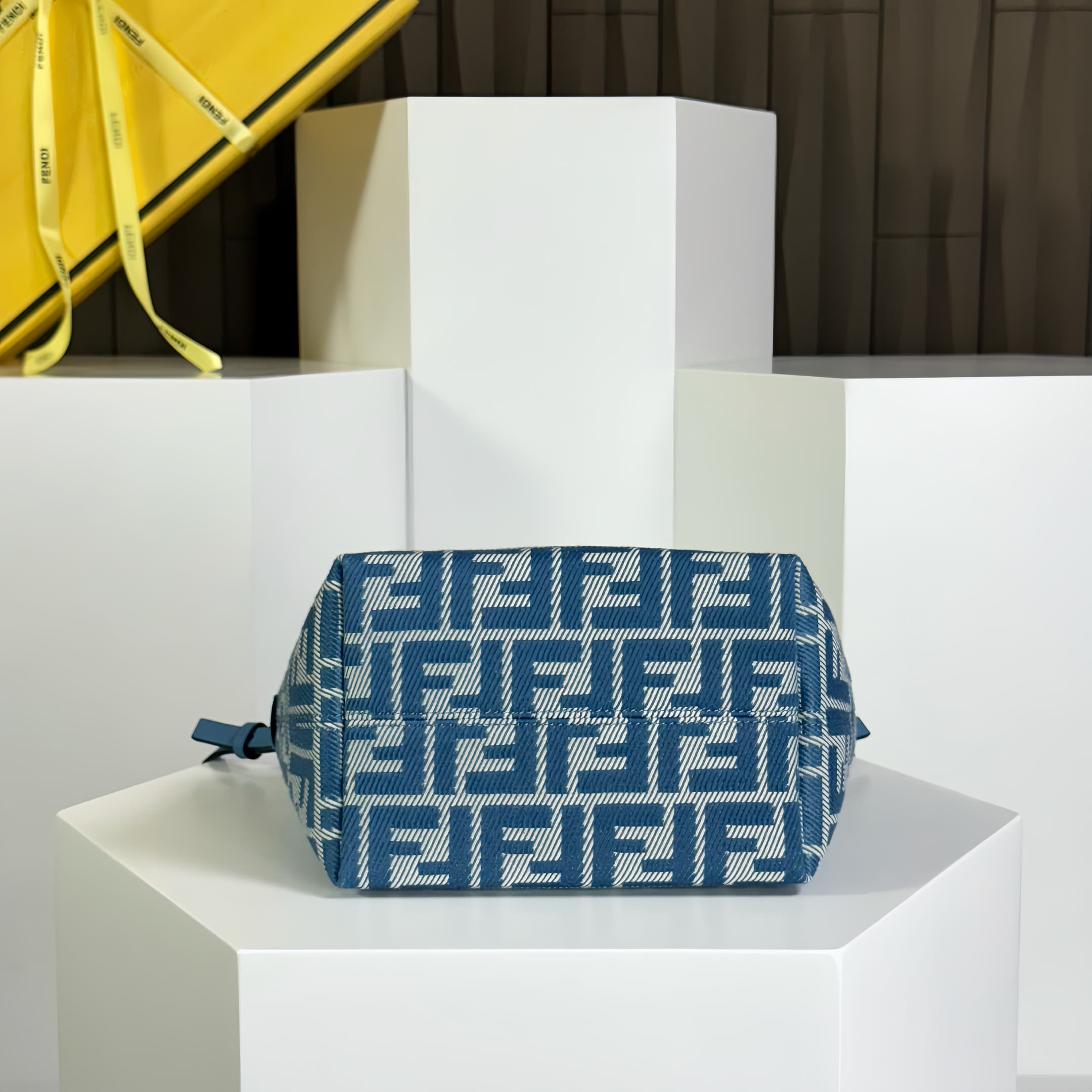 Fendi Brown Mini Crossbody Bag 7723