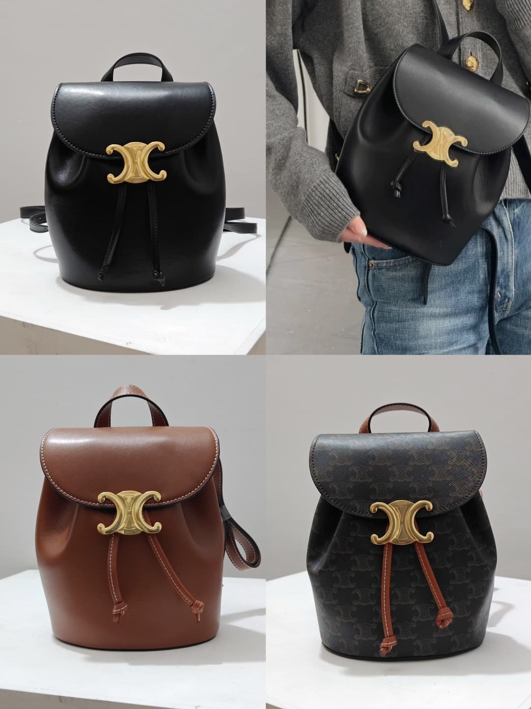 Celine Backpack