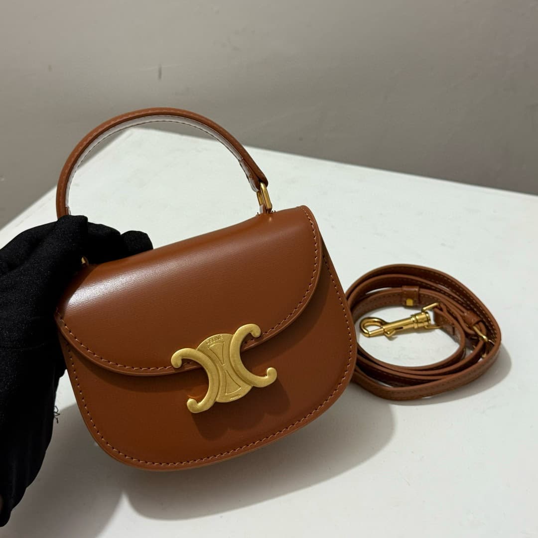 Celine Gold Mini Bag 0823