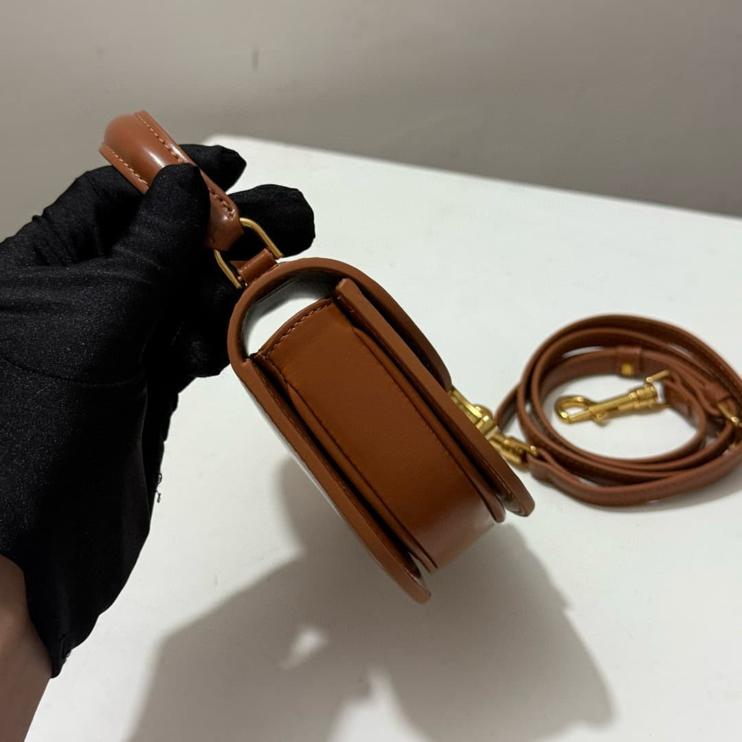 Celine Gold Mini Bag 0823
