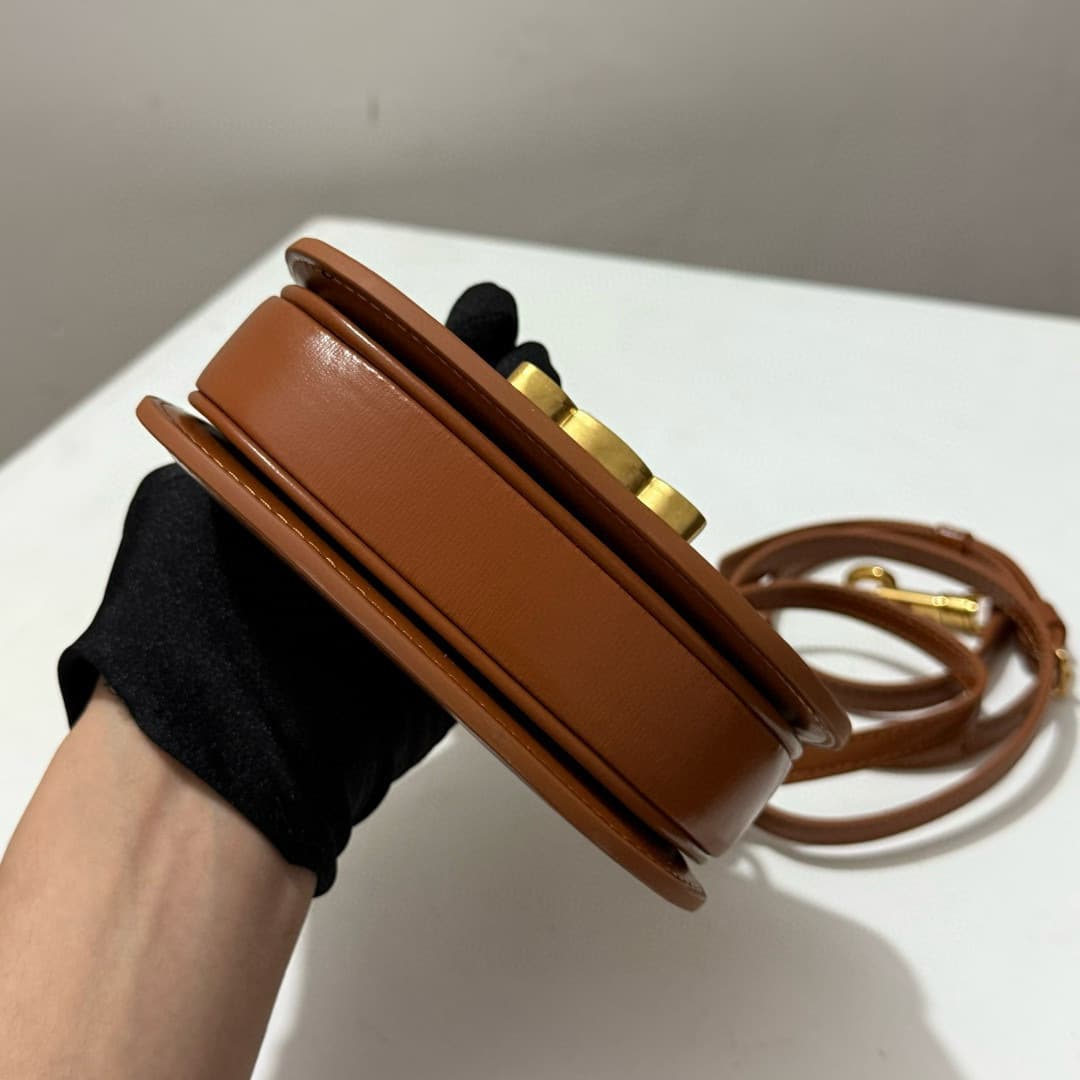 Celine Gold Mini Bag 0823