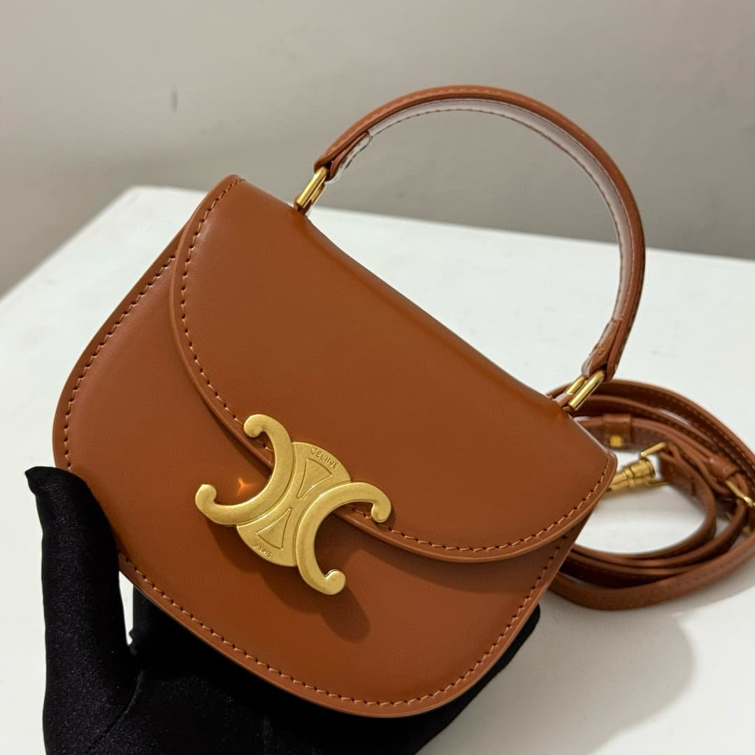 Celine Gold Mini Bag 0823