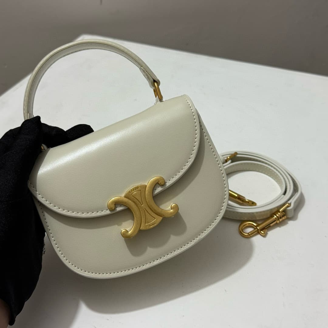 Celine Gold Mini Bag 0823