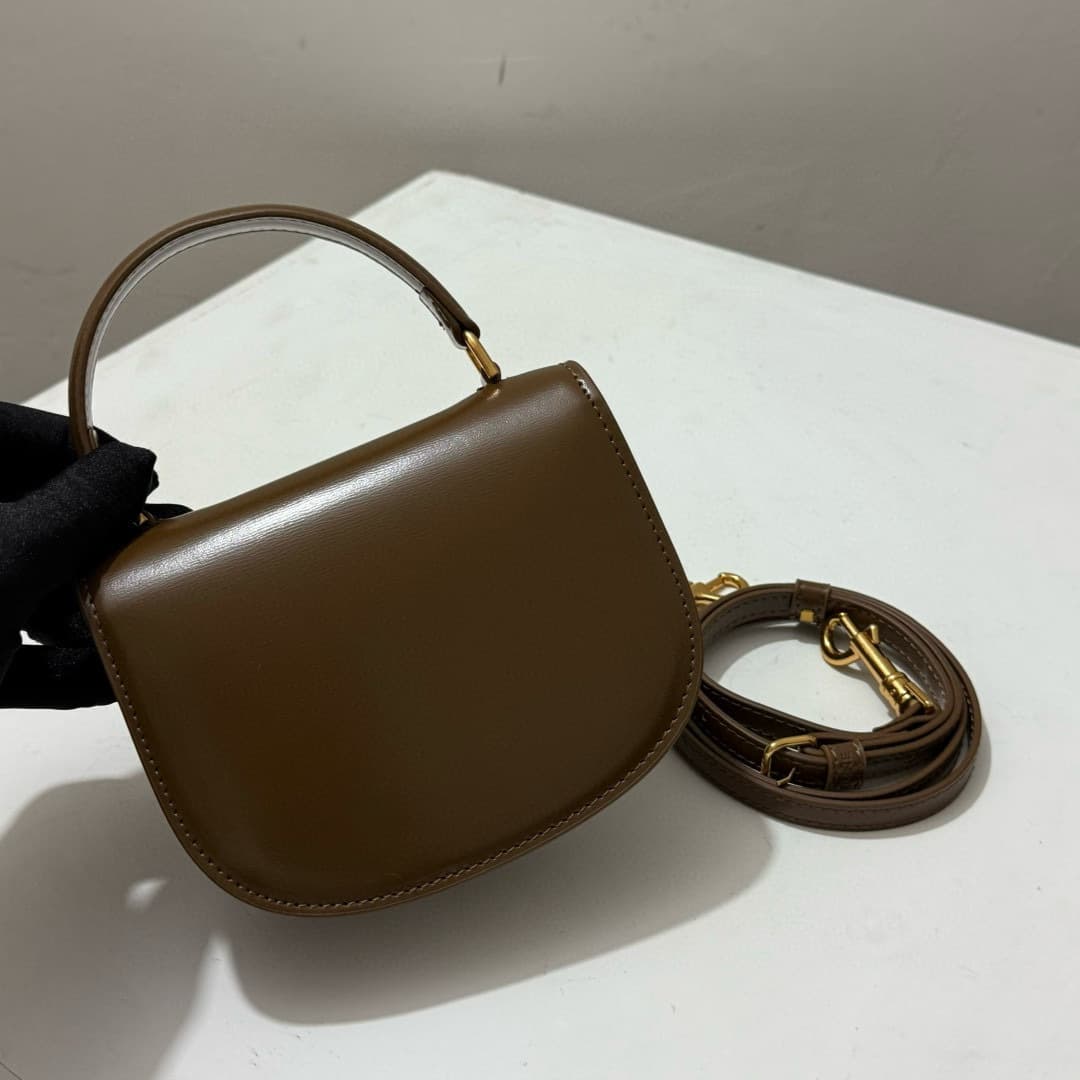 Celine Gold Mini Bag 0823
