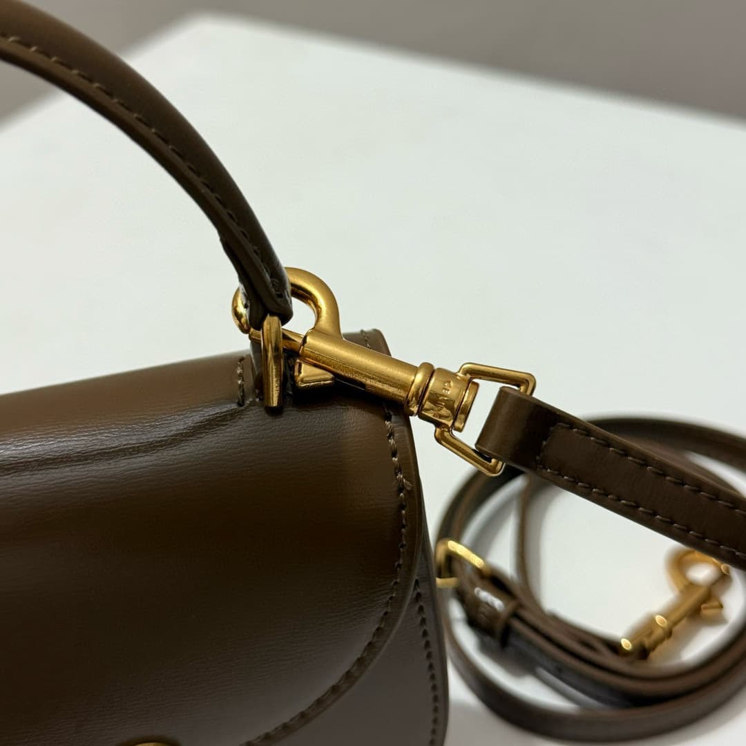 Celine Gold Mini Bag 0823