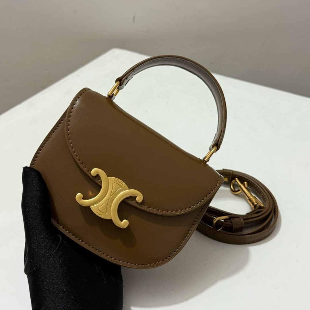 Celine Gold Mini Bag 0823