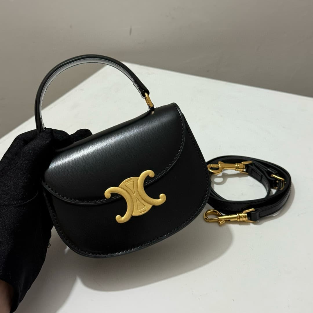 Celine Gold Mini Bag 0823