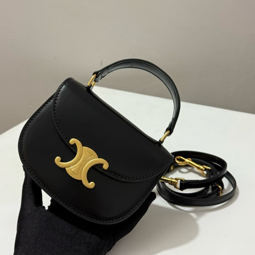 Celine Gold Mini Bag 0823