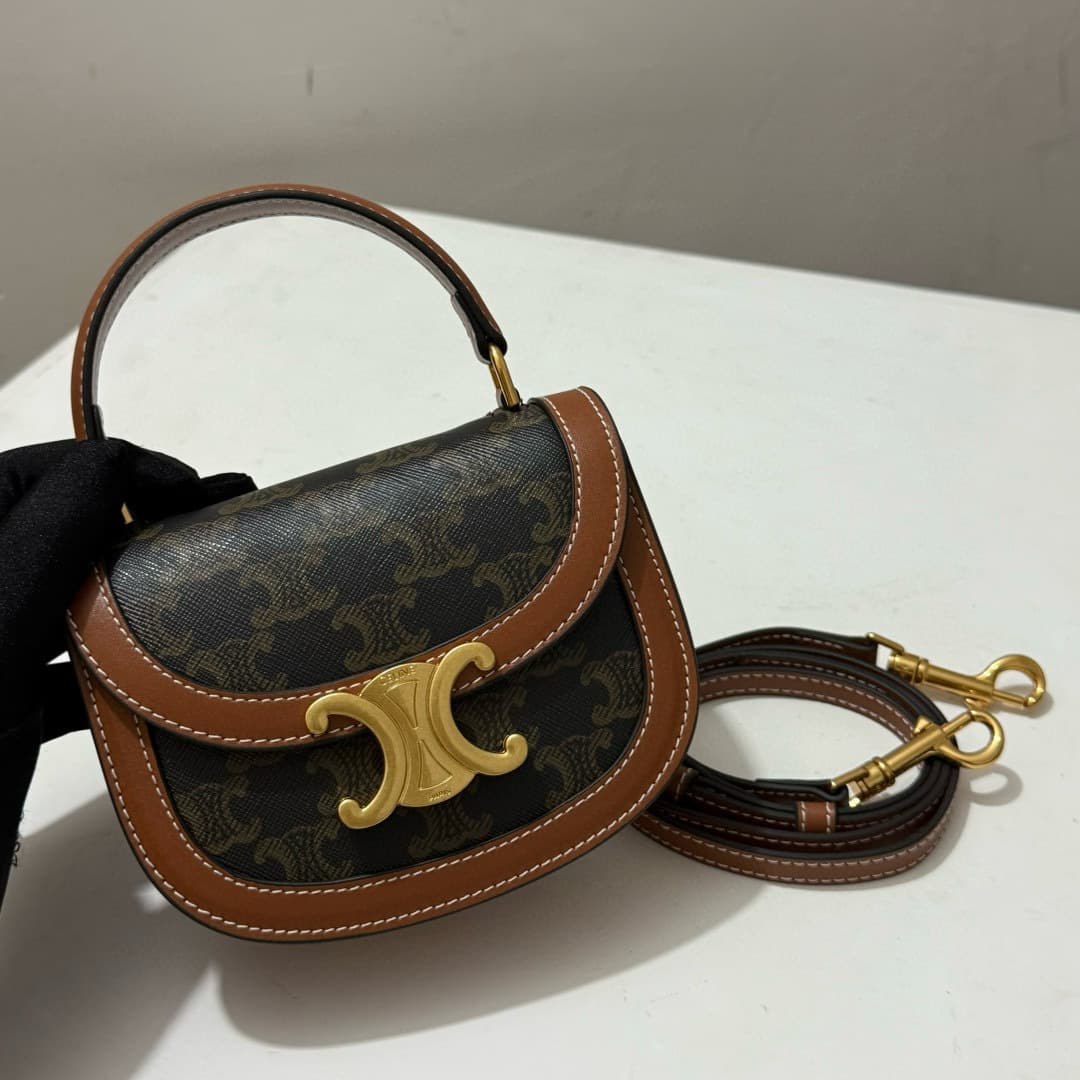 Celine Gold Mini Bag 0823