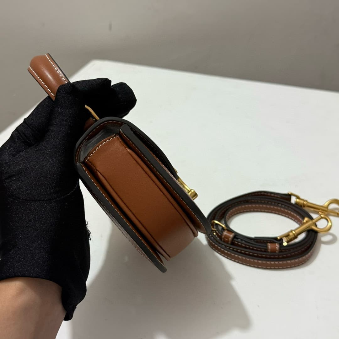 Celine Gold Mini Bag 0823