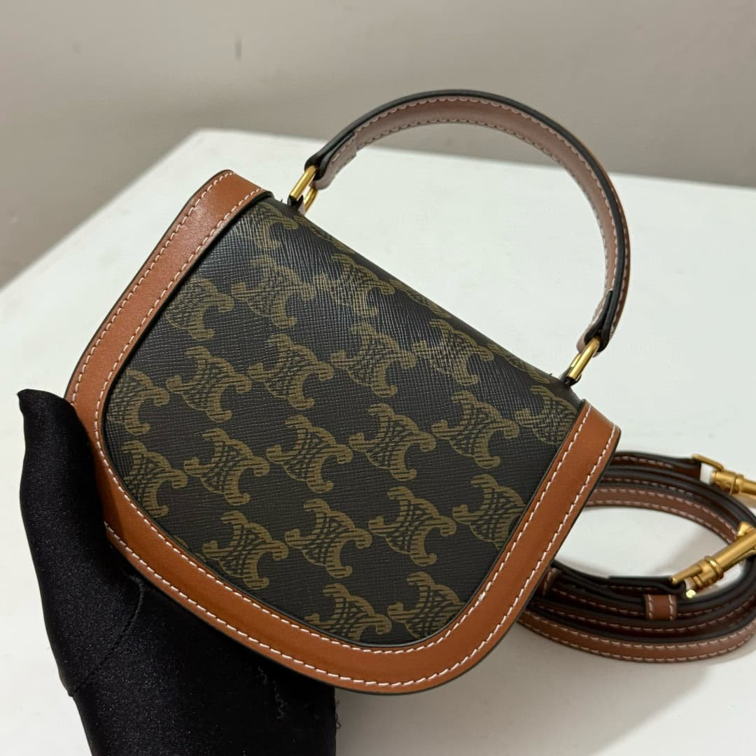 Celine Gold Mini Bag 0823