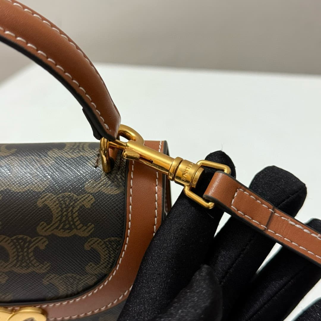 Celine Gold Mini Bag 0823