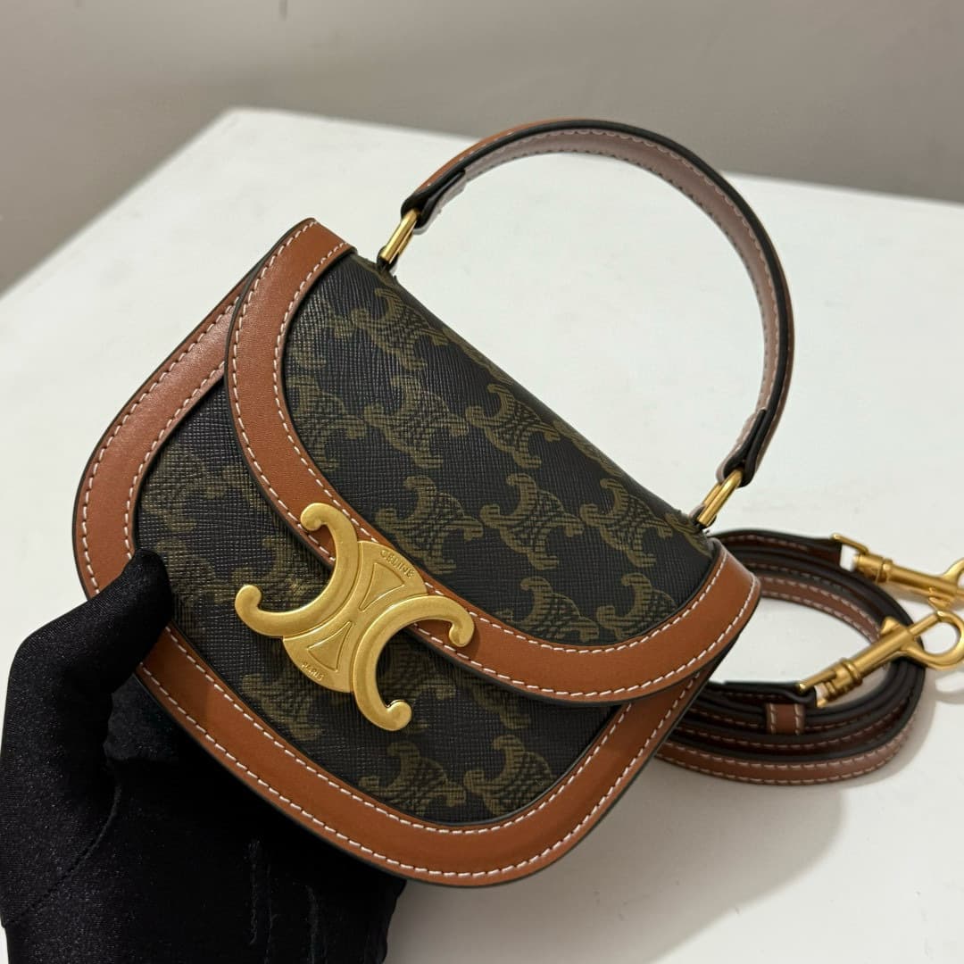 Celine Gold Mini Bag 0823