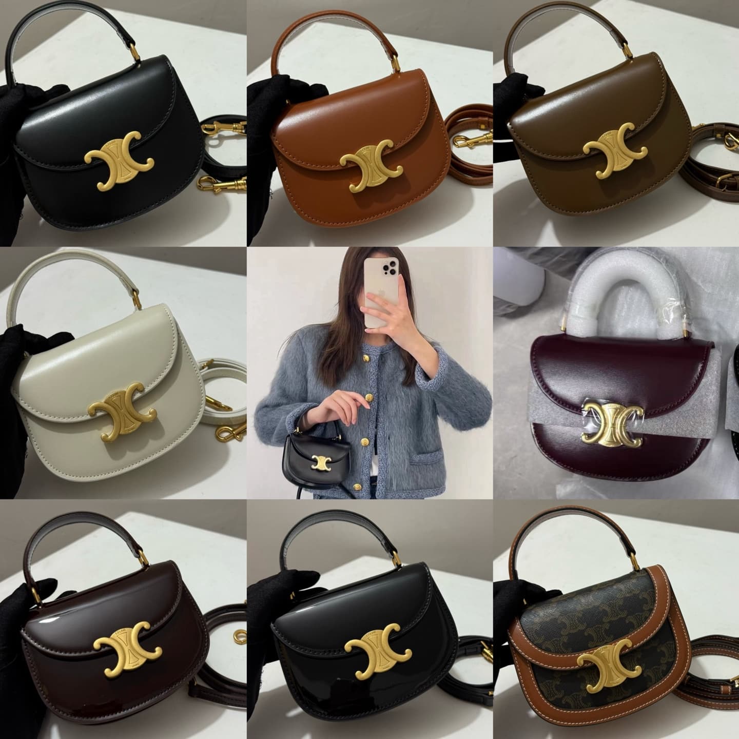 Celine Mini Bag