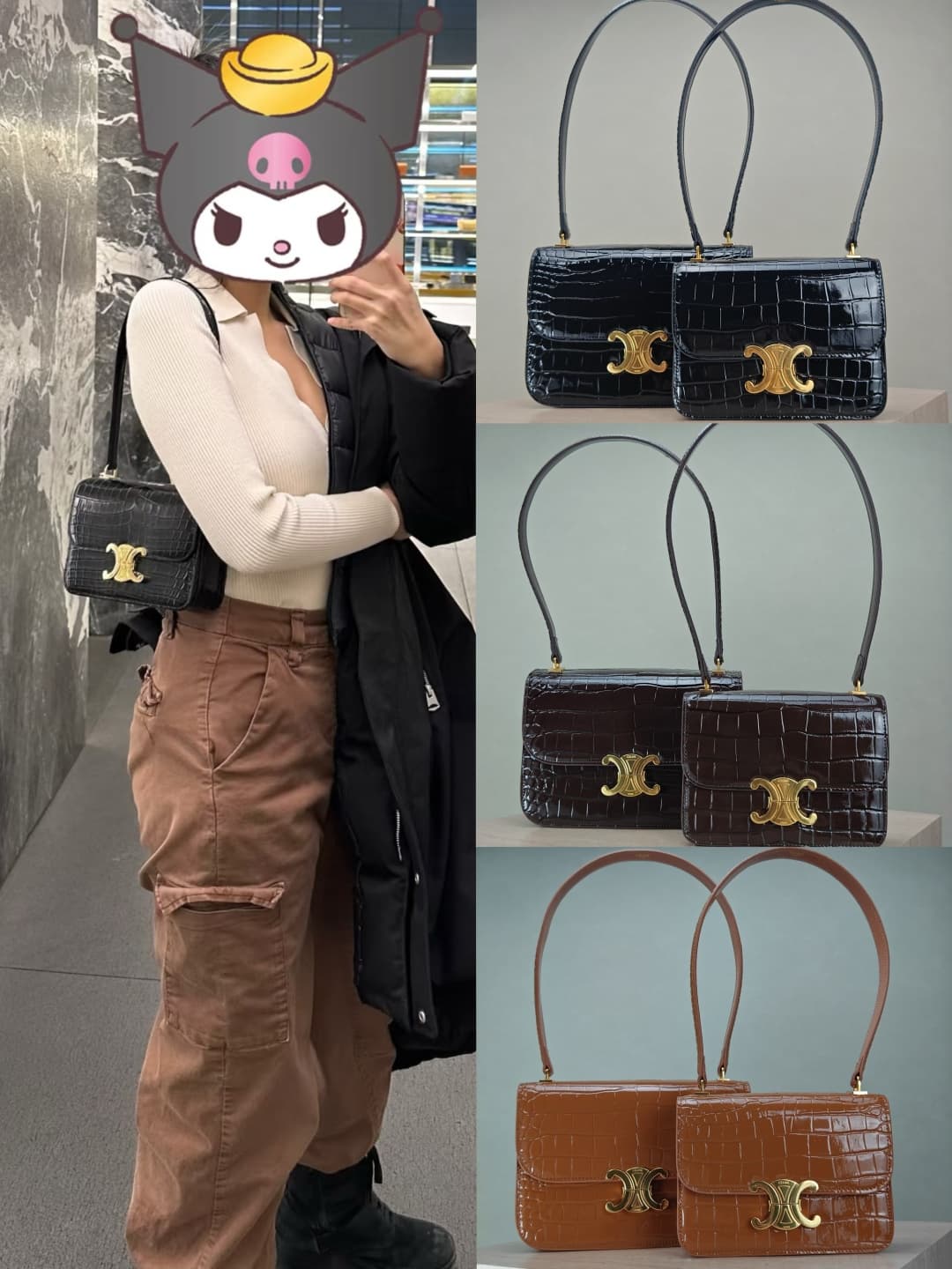 Celine Accessory