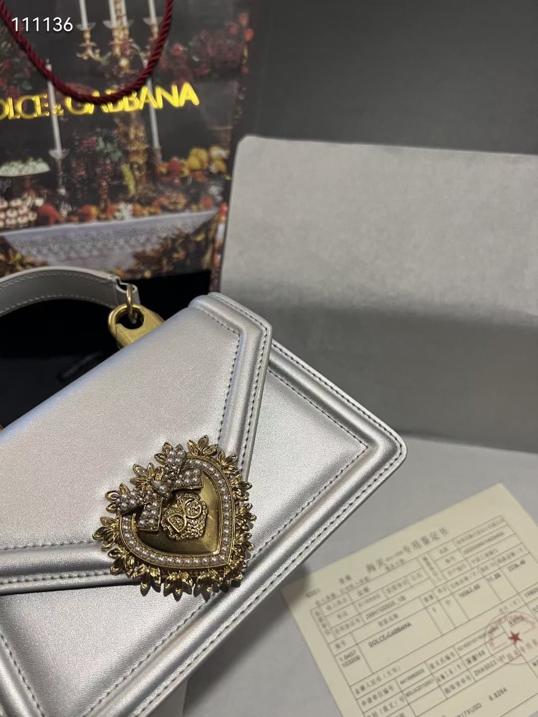 DG杜嘉班纳 Gold Crossbody Bag