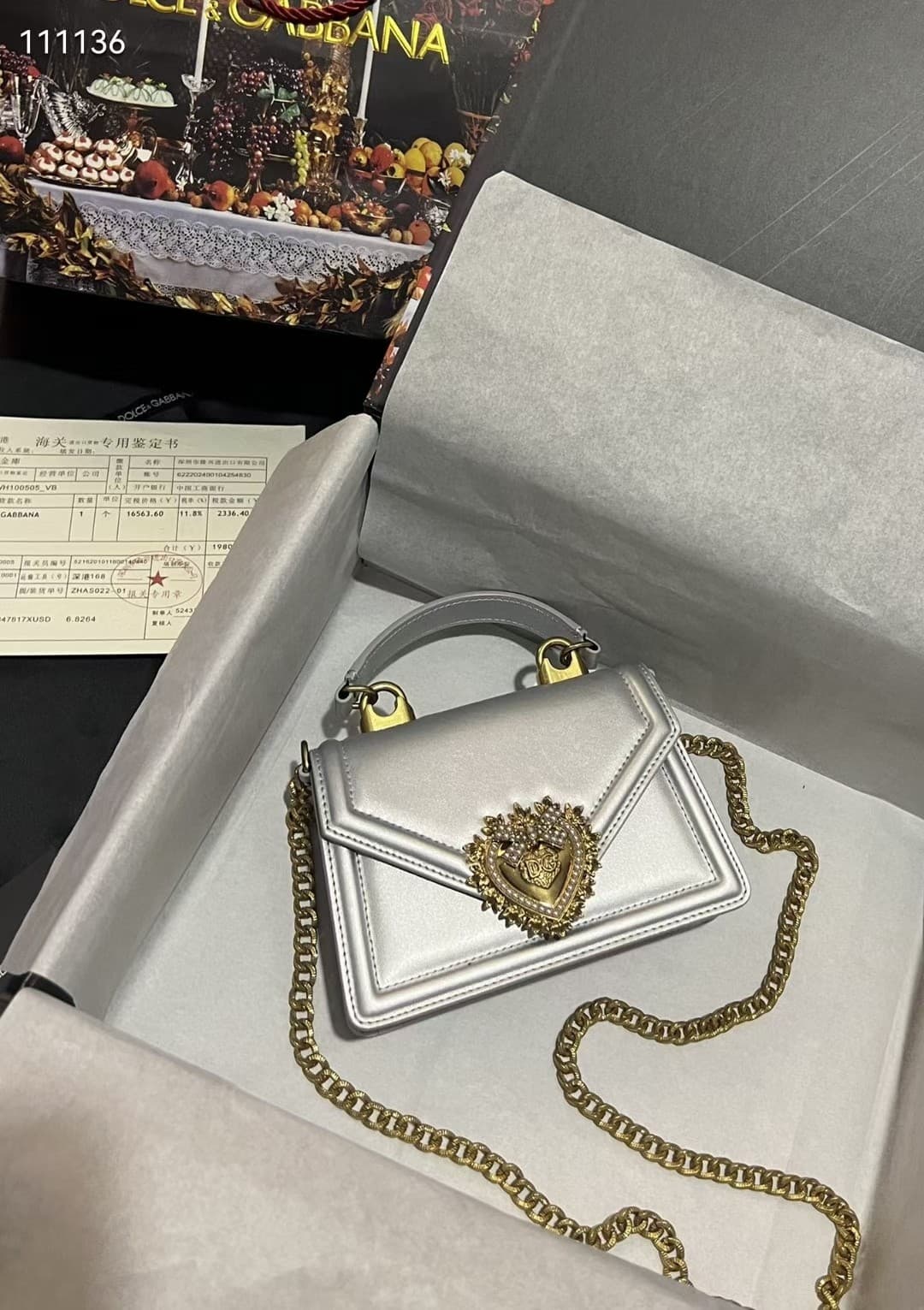 DG杜嘉班纳 Gold Crossbody Bag