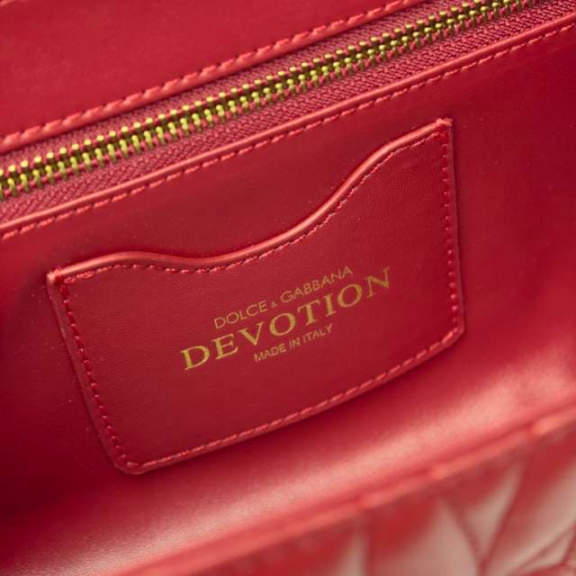 DG杜嘉班纳 Gold Large Backpack