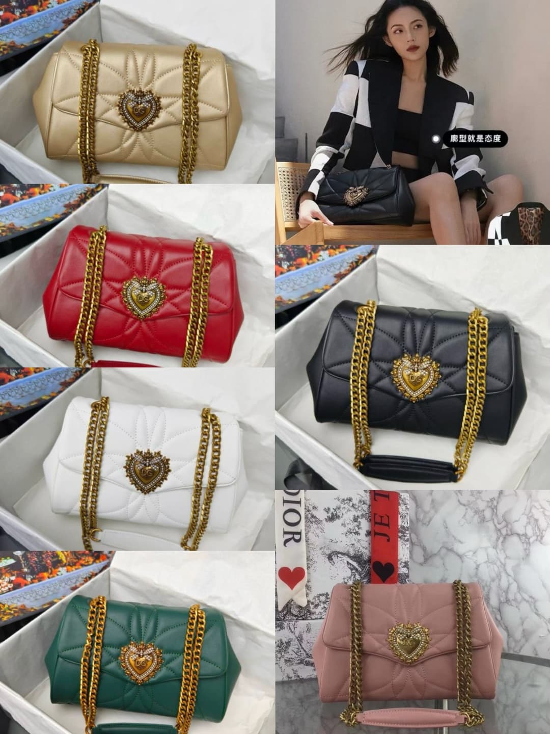 Dolce & Gabbana Accessories