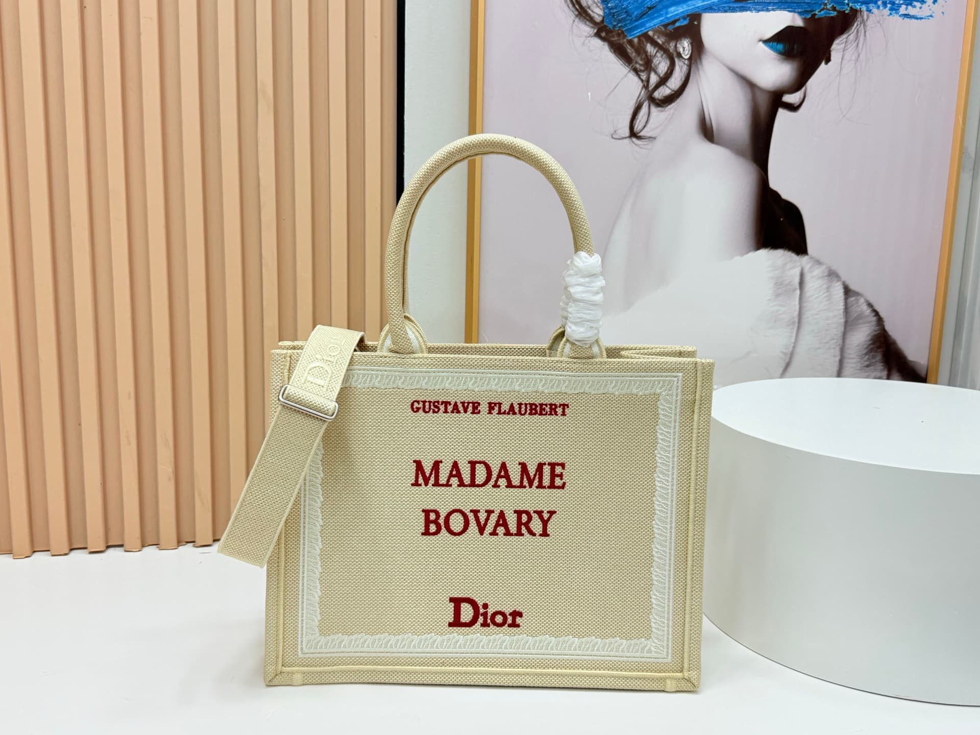 Dior Medium Tote Bag 8834