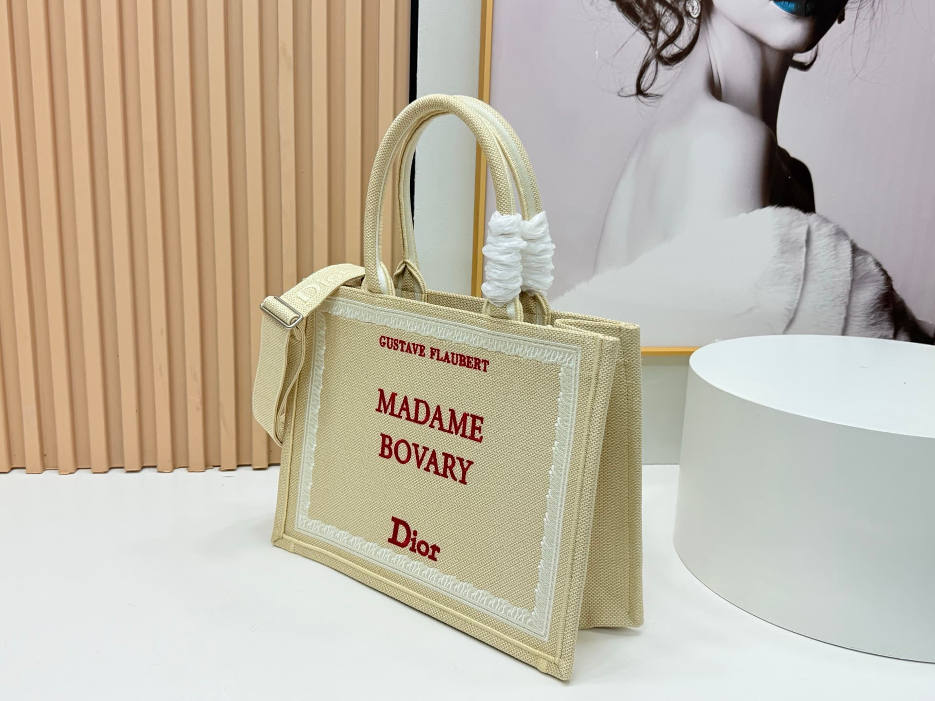 Dior Medium Tote Bag 8834