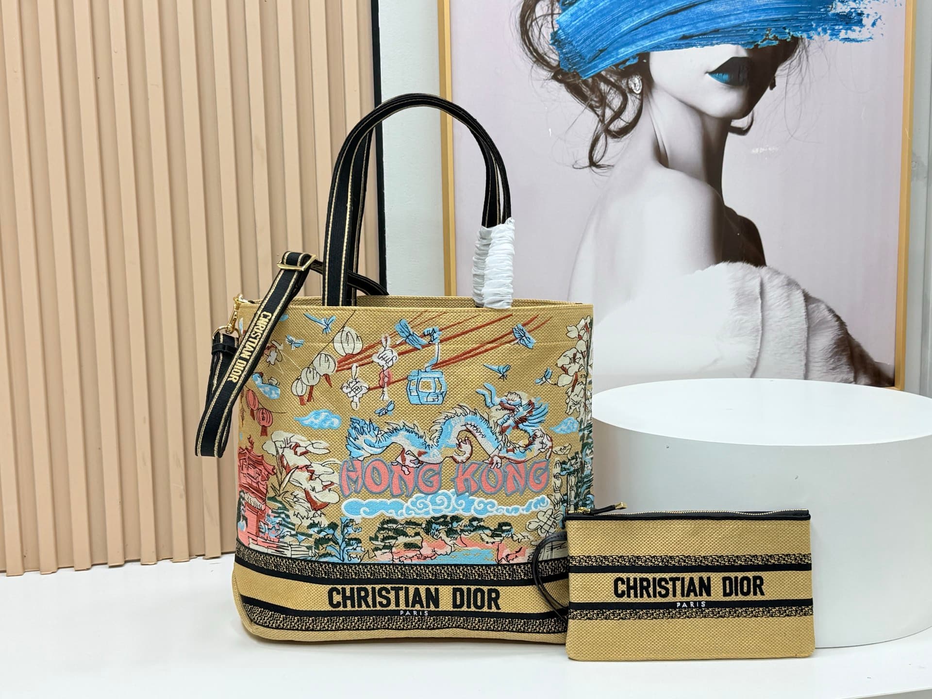 Dior Large Tote Bag