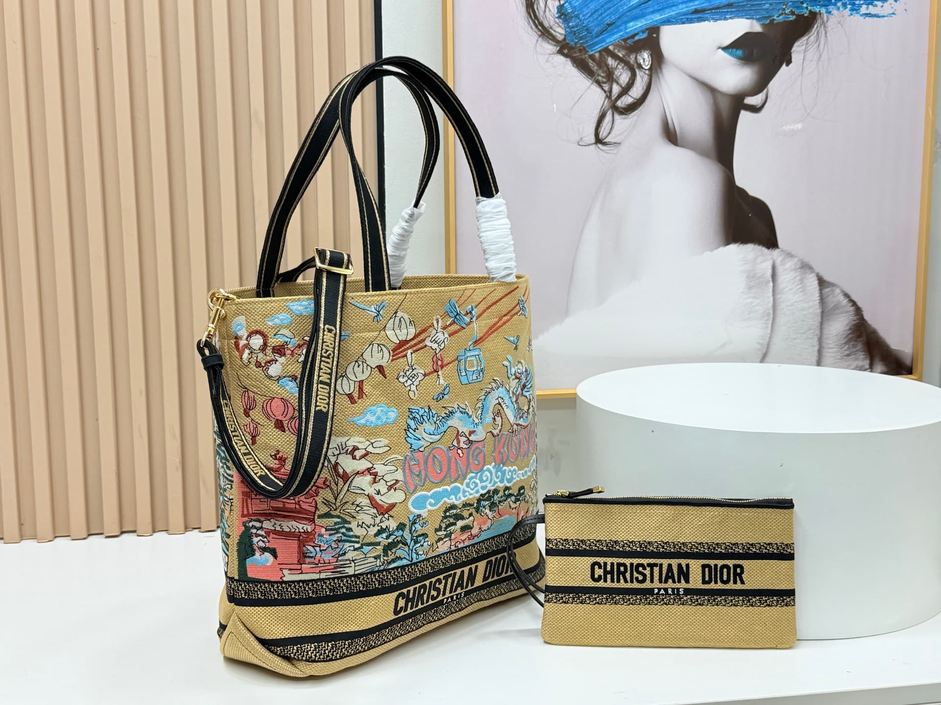 Dior Large Tote Bag