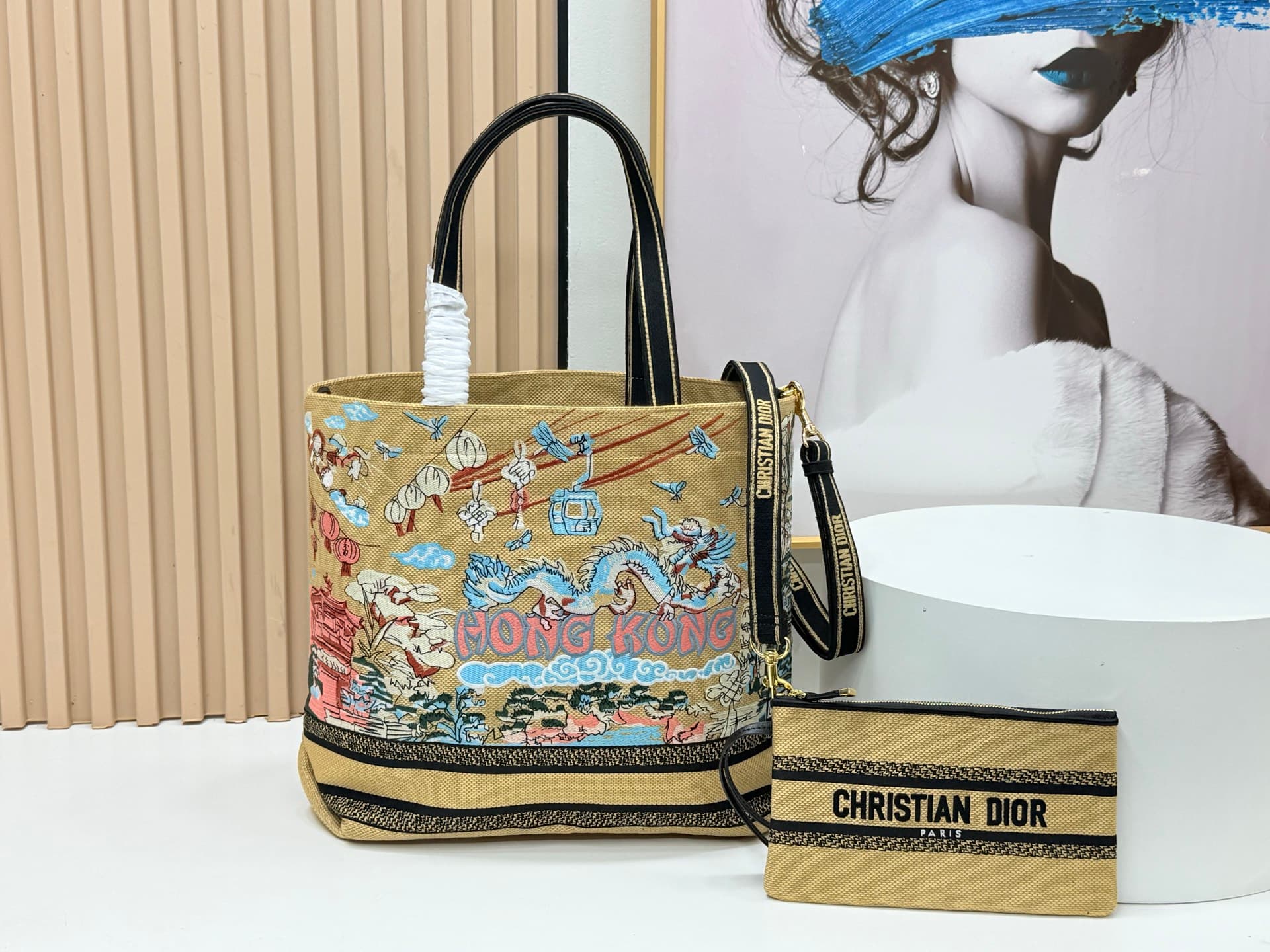 Dior Large Tote Bag