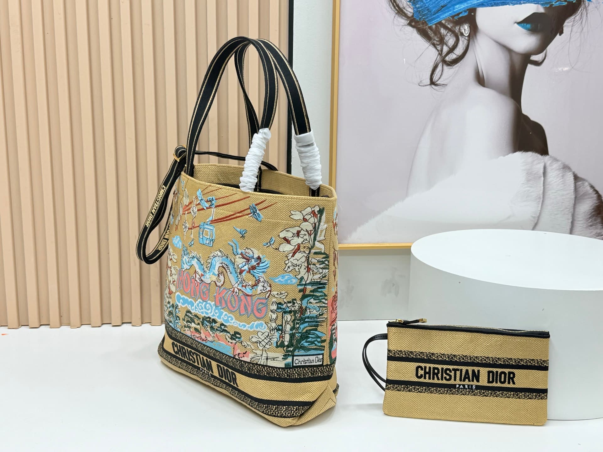 Dior Large Tote Bag
