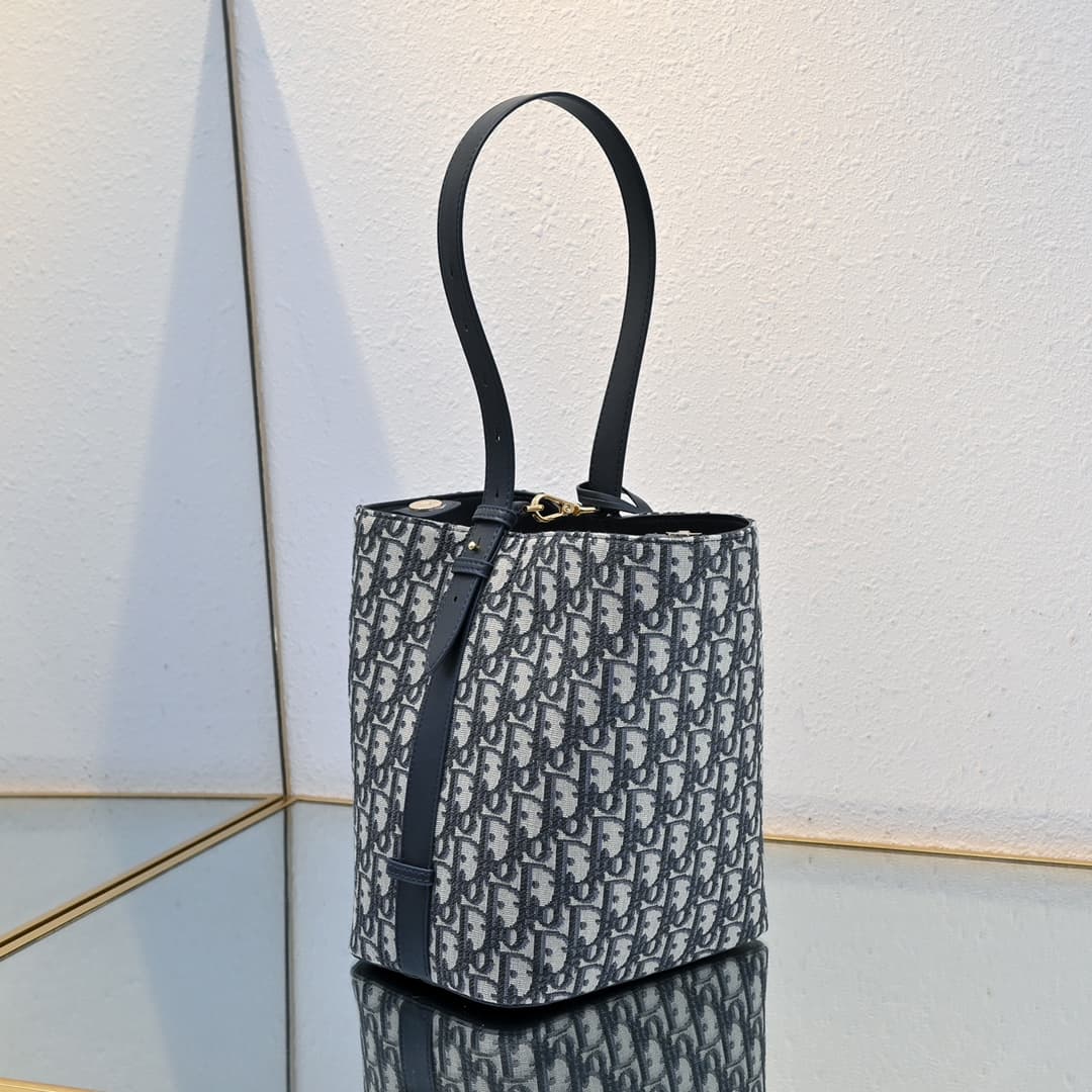 Dior Bucket Bag 5508