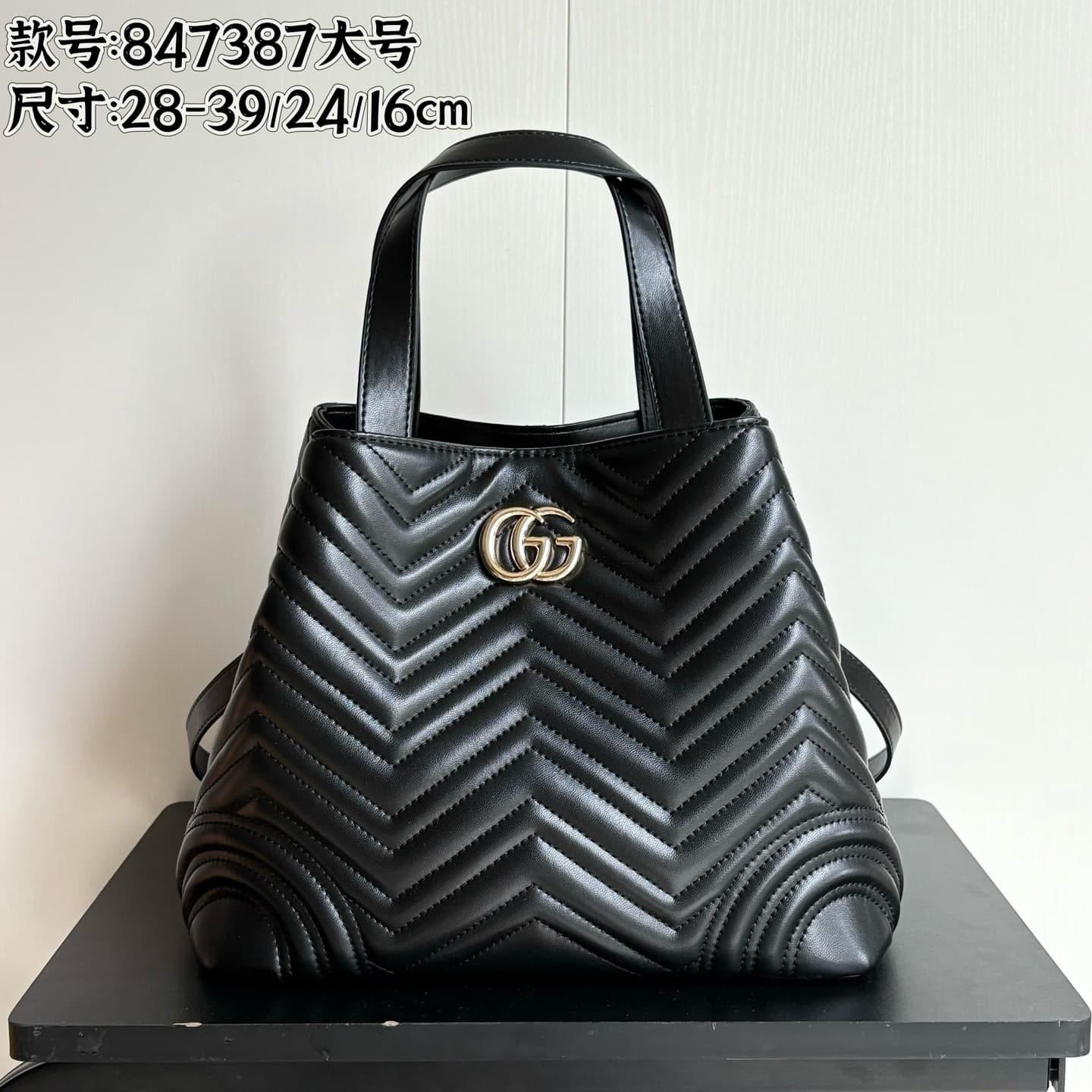 Gucci Large Product 847387