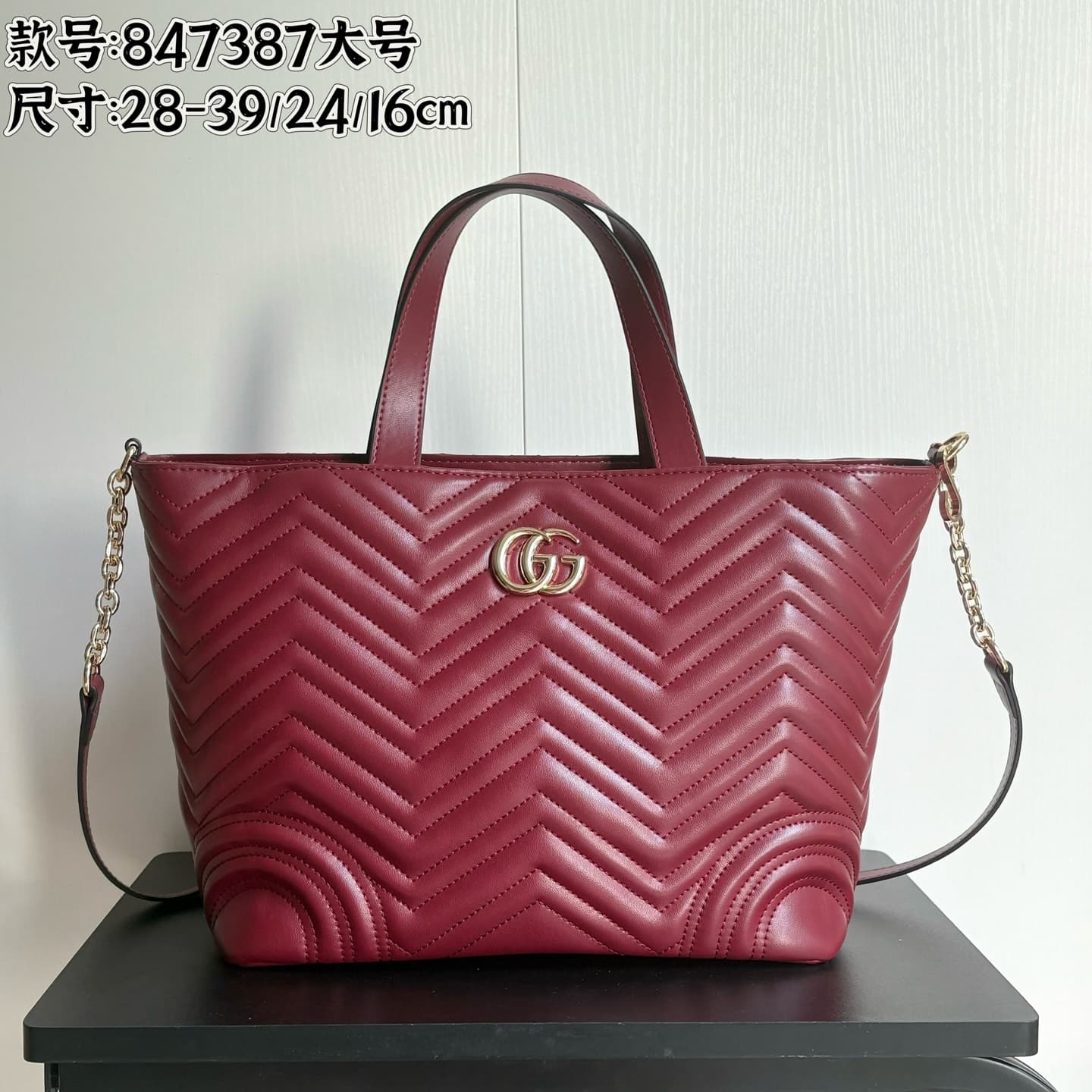 Gucci Accessory 847387