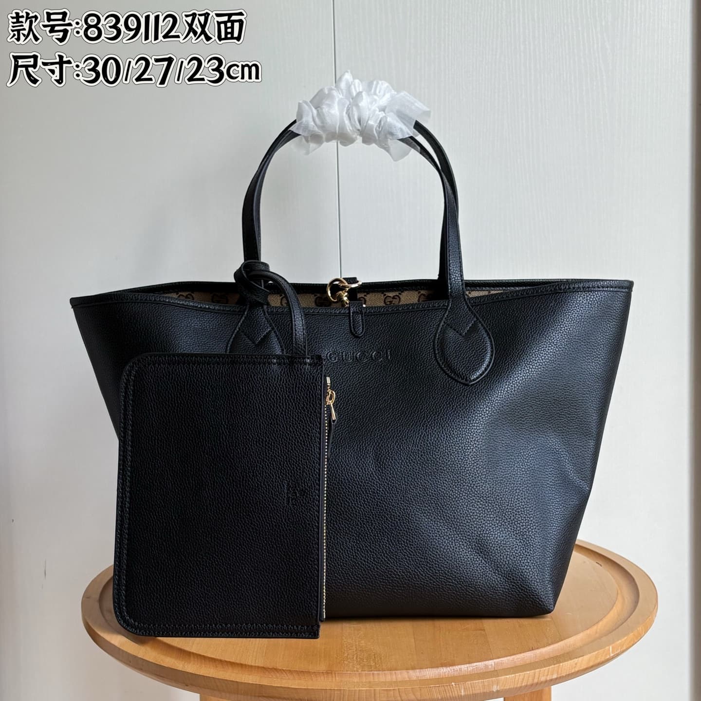 Gucci Black Accessory 839112