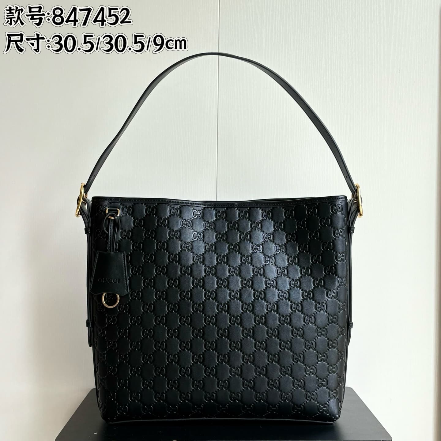 Gucci Accessory 847452