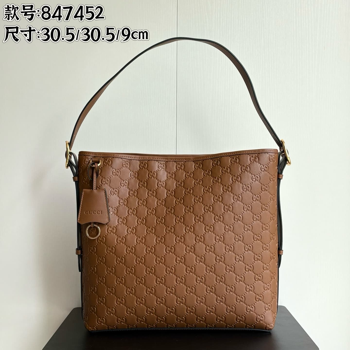 Gucci Accessory 847452