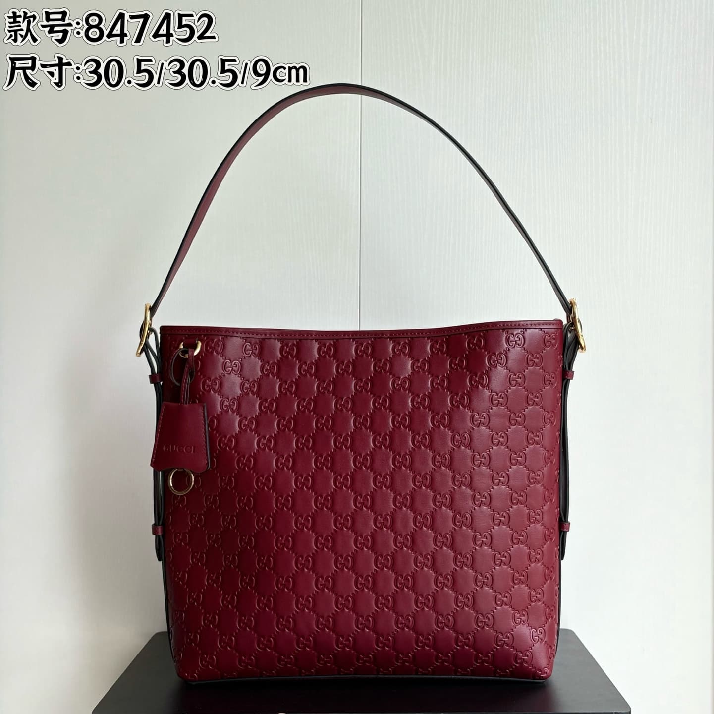 Gucci Accessory 847452