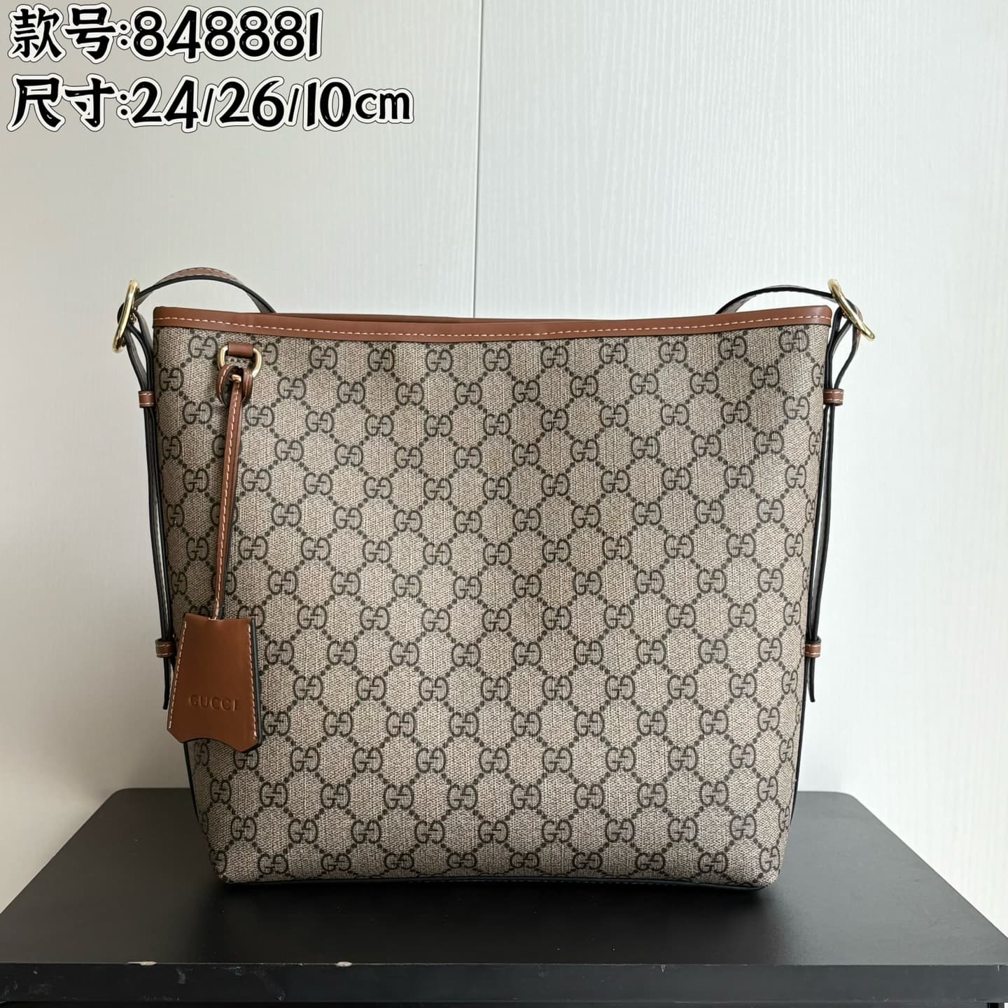 Gucci Accessory 848881
