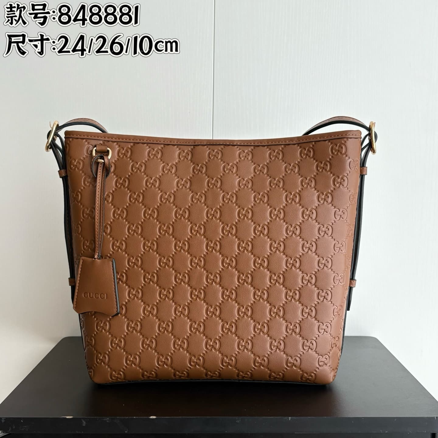 Gucci Accessory 848881