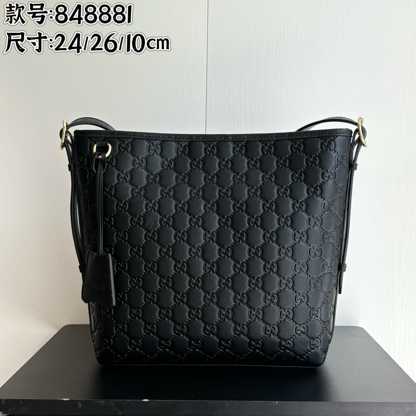 Gucci Accessory 848881