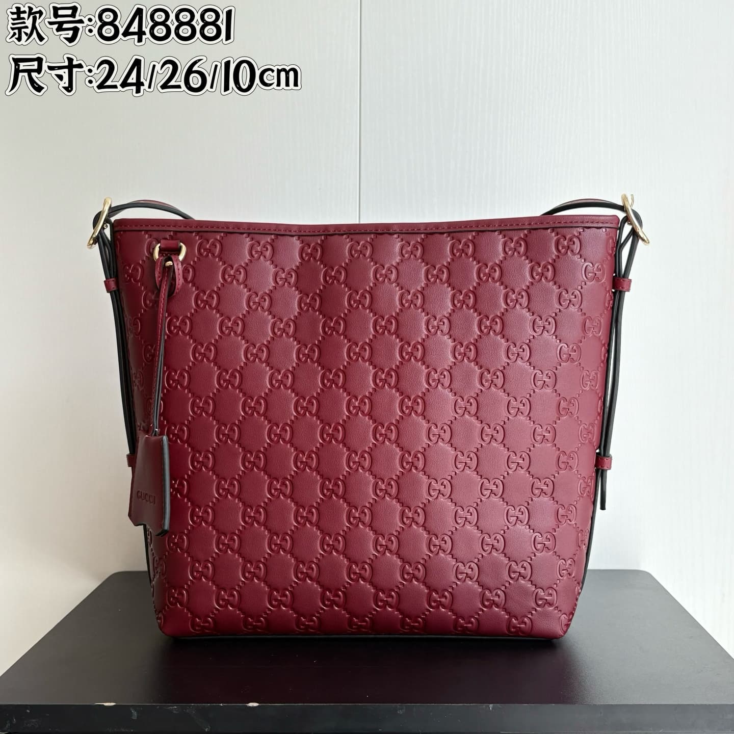 Gucci Accessory 848881
