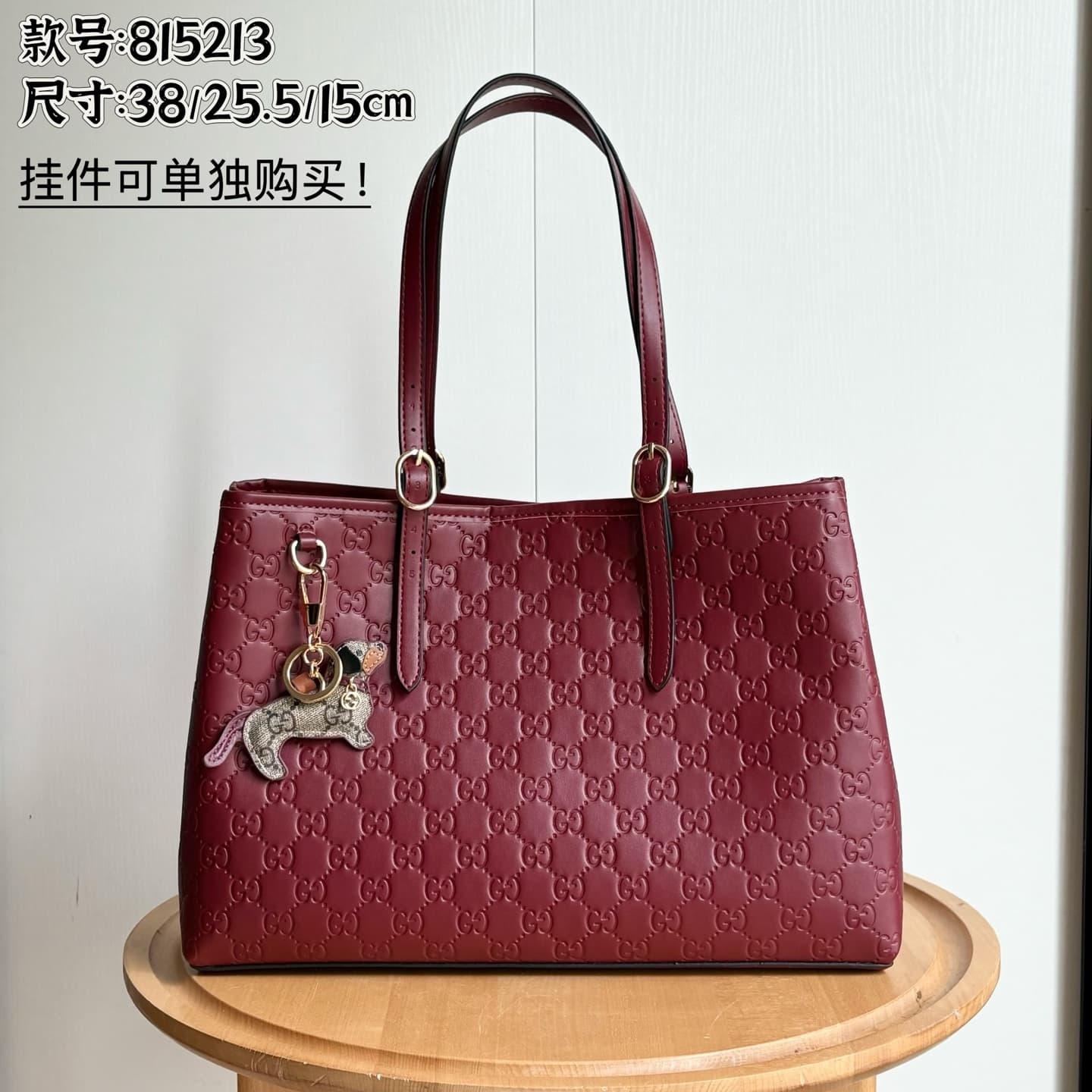 Gucci Accessory 815213
