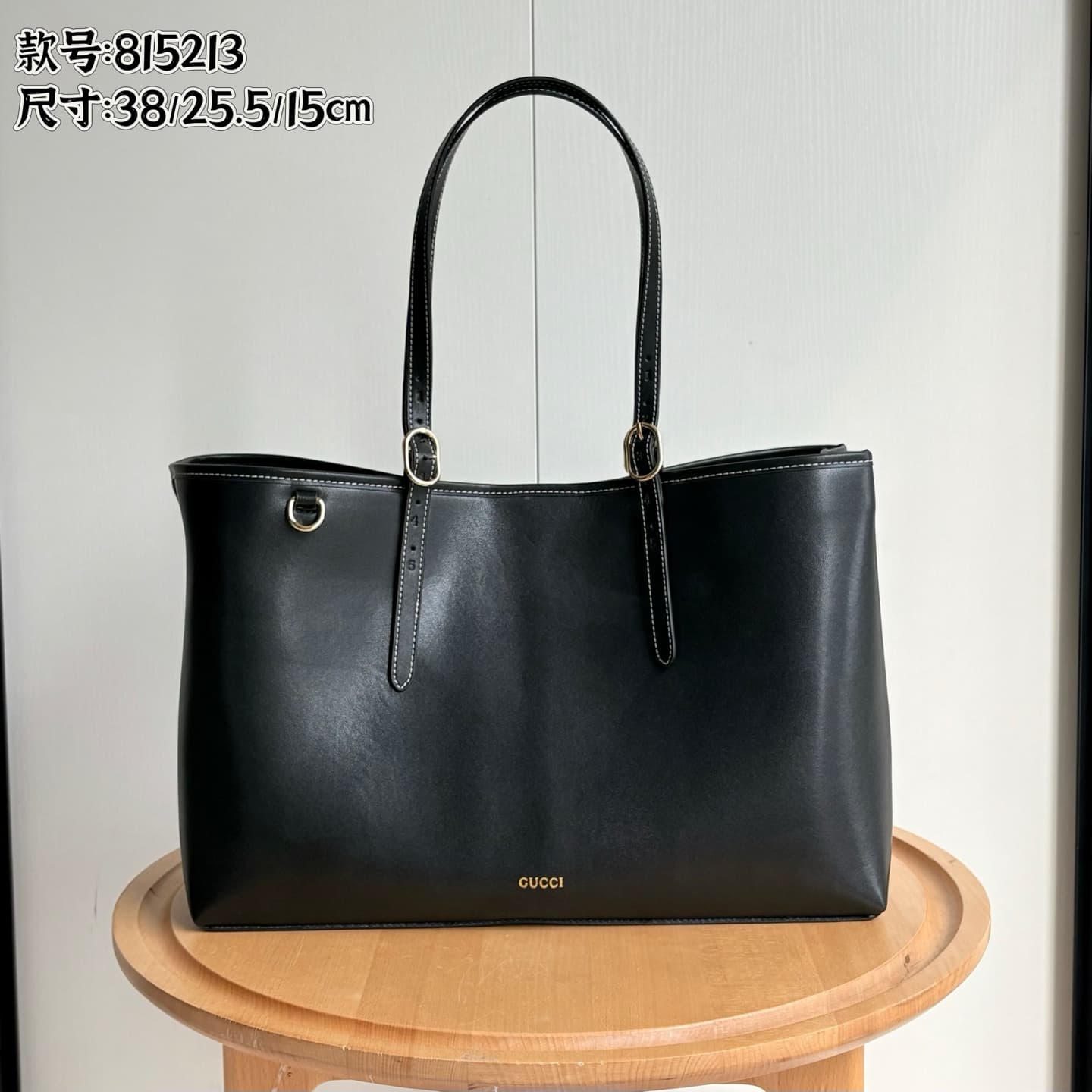 Gucci Accessory 815213