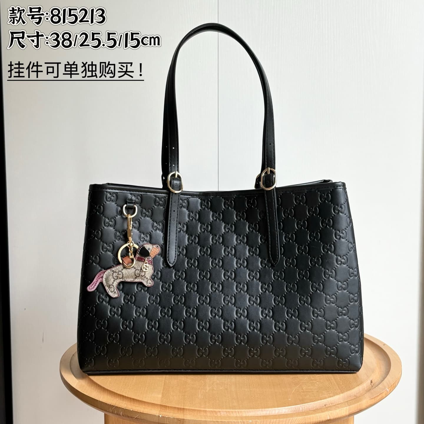 Gucci Accessory 815213