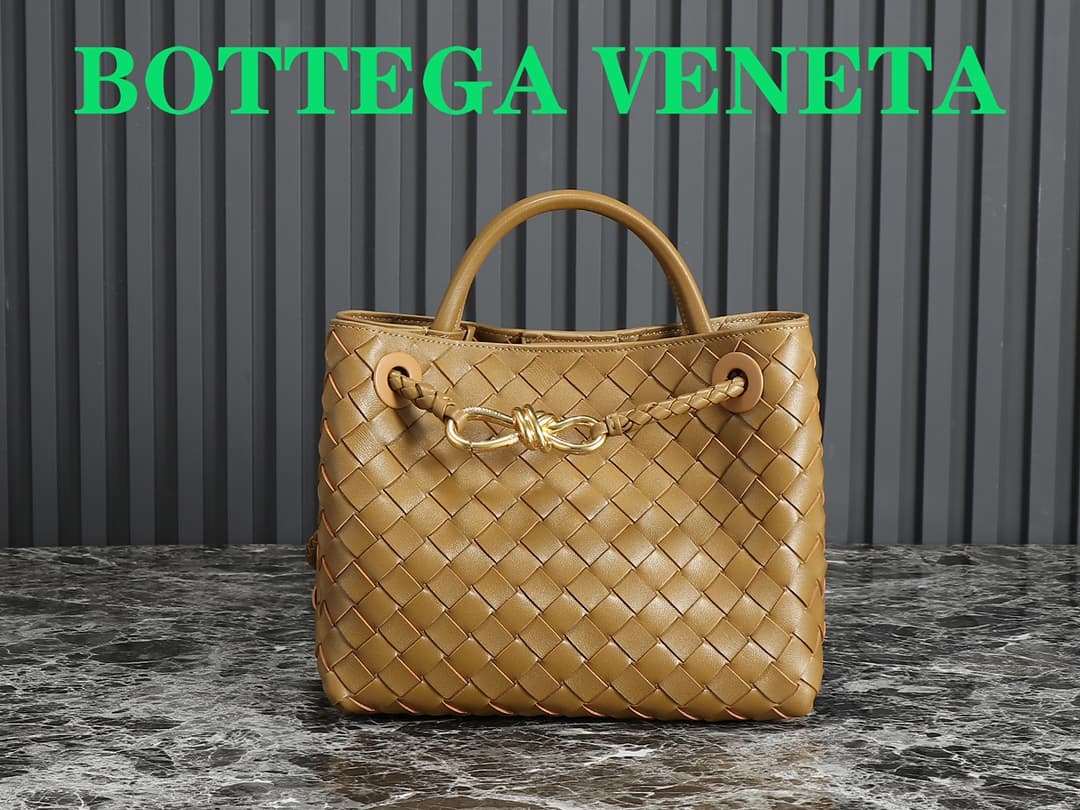 Bottega Veneta Cream Bag