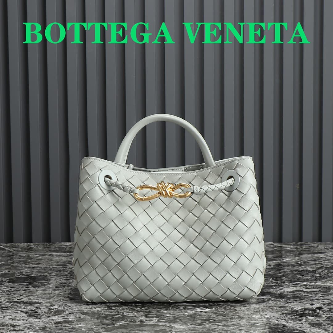 Bottega Veneta Cream Bag