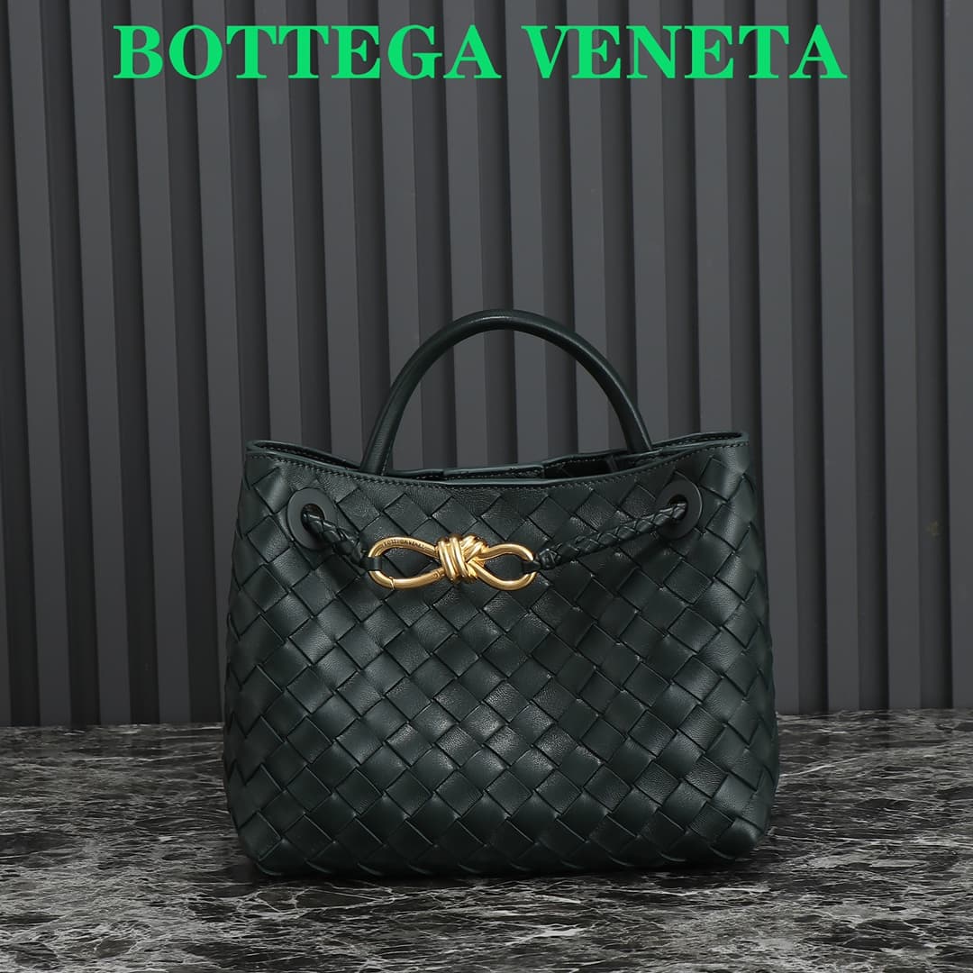 Bottega Veneta Cream Bag